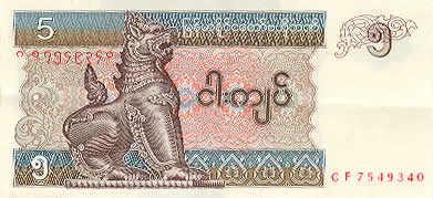 kyat5